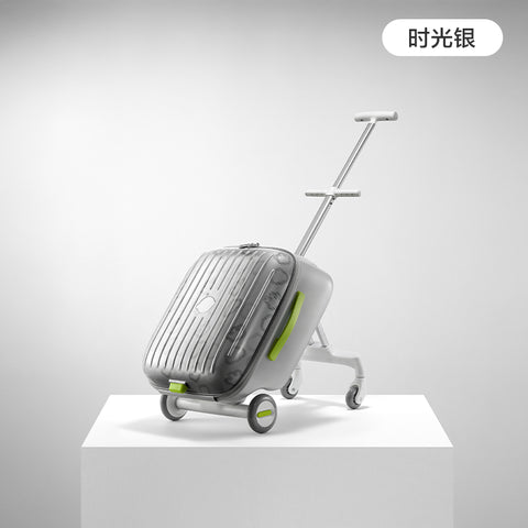 Babycare Lite 多功能行李箱