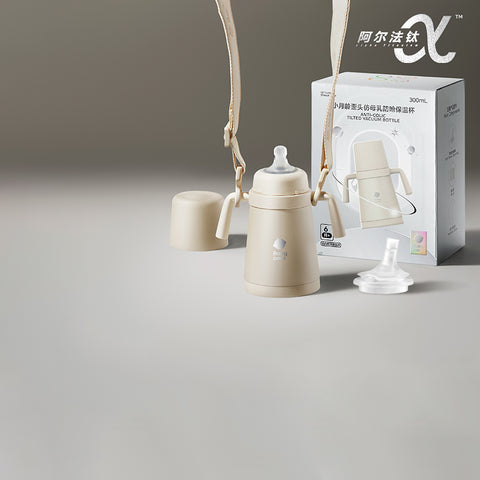 Babycare 小月齡歪頭仿母乳防嗆保溫杯
