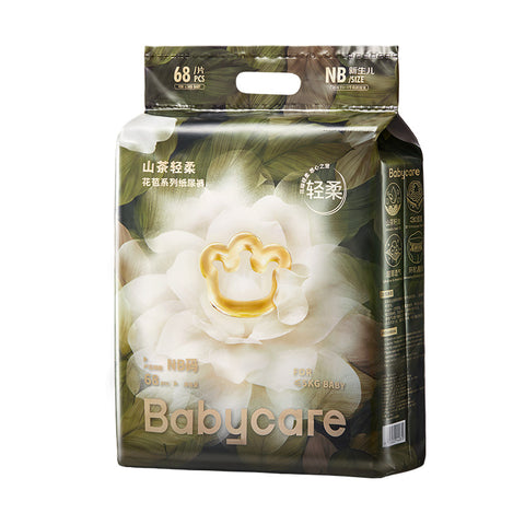Babycare 山茶輕柔嬰兒紙尿片